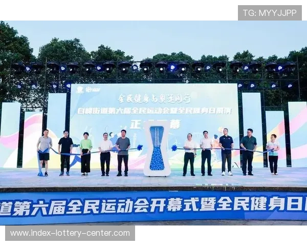 奥运会精彩纷呈各国选手风采尽显全民健身热情高涨